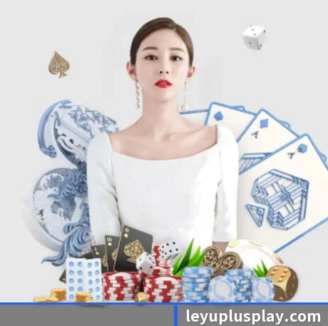 国际化进程 - Leyu