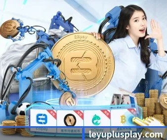 未来布局